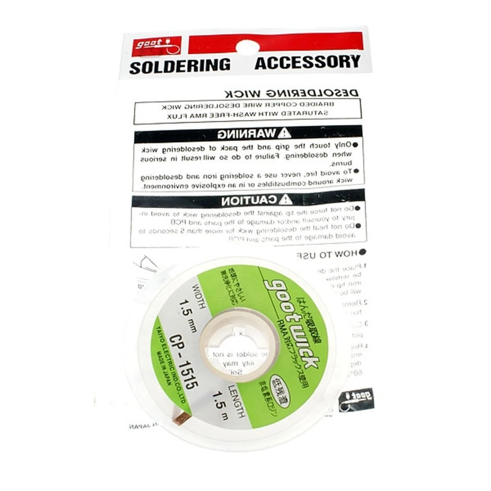 Πλέγμα αποκόλλησης GOOT CP-1515 1,5 mm x 1,5 μέτρα