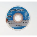 Απορροφητική πλέξη αποκόλλησης GOOT WICK CP-2515 2,5 mm x 1,5 μέτρα