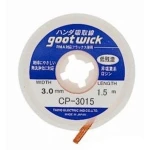 Πλέγμα αποκόλλησης GOOT WICK CP-3015 για επαγγελματικές επισκευές ηλεκτρονικών