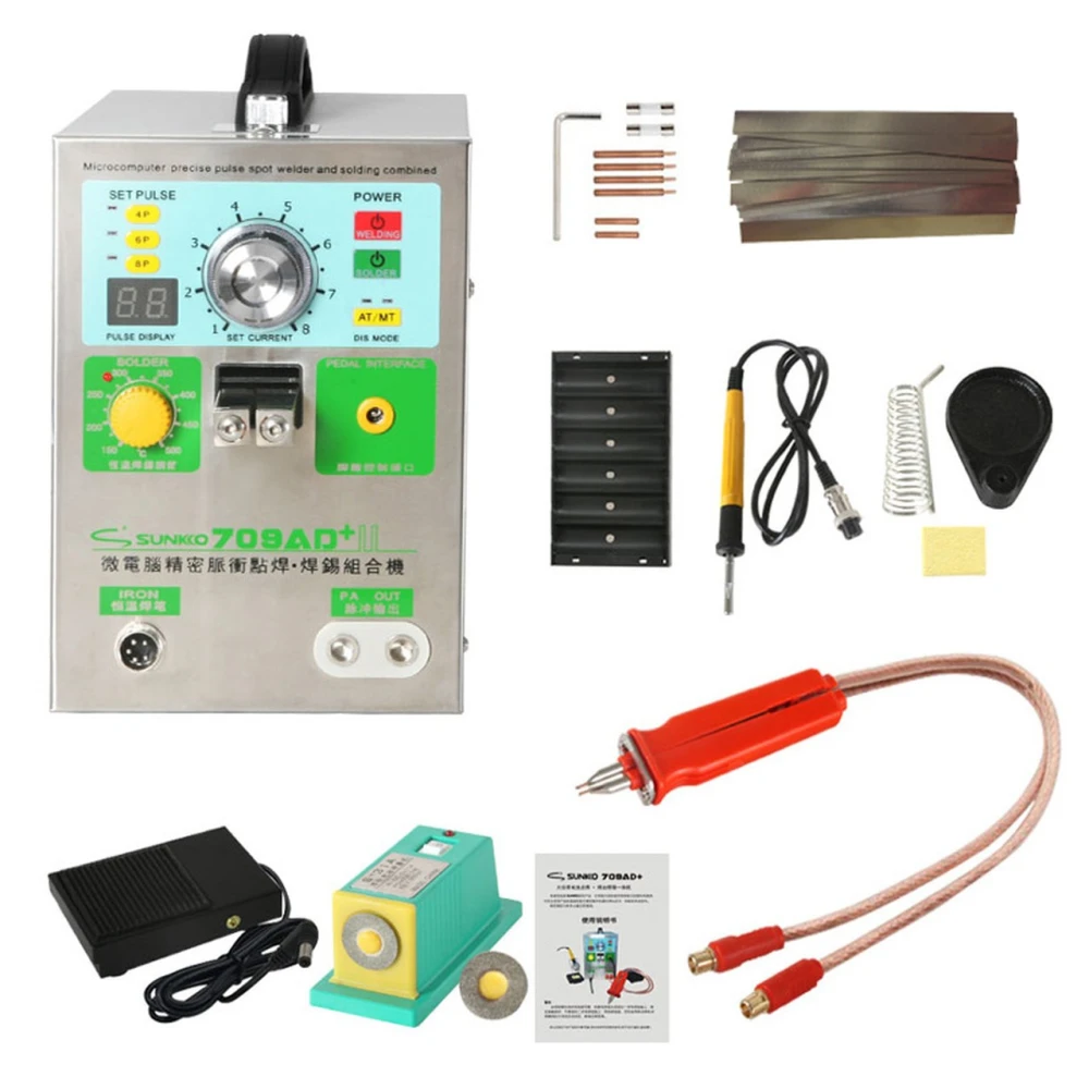 Μηχανή σημειακής συγκόλλησης Sunkko 709AD+ 220V με κολλητήρι για μπαταρία λιθίου 18650