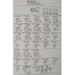 Mlink H7 σταθμός κόλλησης 3 σε 1 με θερμό αέρα και τροφοδοτικό DC
