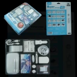 Σετ αξεσουάρ Nintendo DSi 26 σε 1 Travel Kit για ταξίδι και προστασία