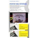Mechanic BA27 πλακέτα ενεργοποίησης μπαταρίας για iPhone και Android