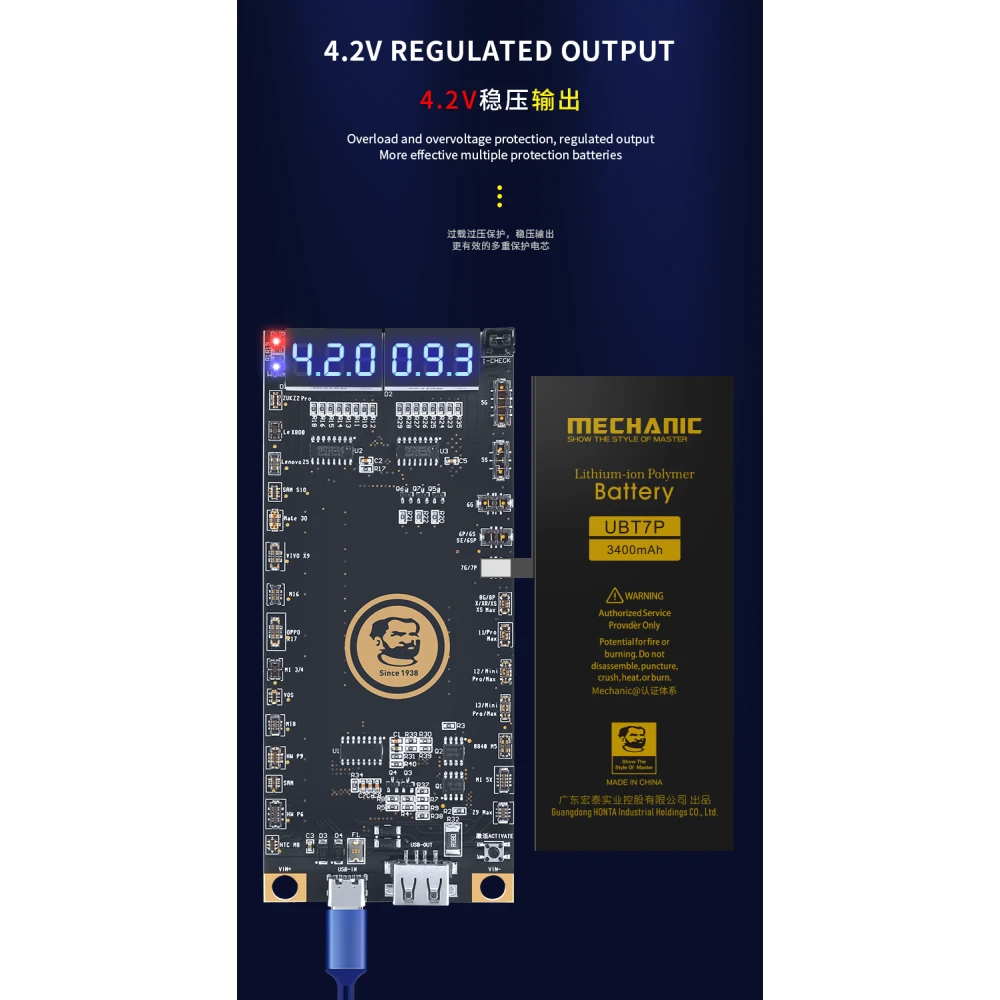 Mechanic BA27 πλακέτα ενεργοποίησης μπαταρίας για iPhone και Android