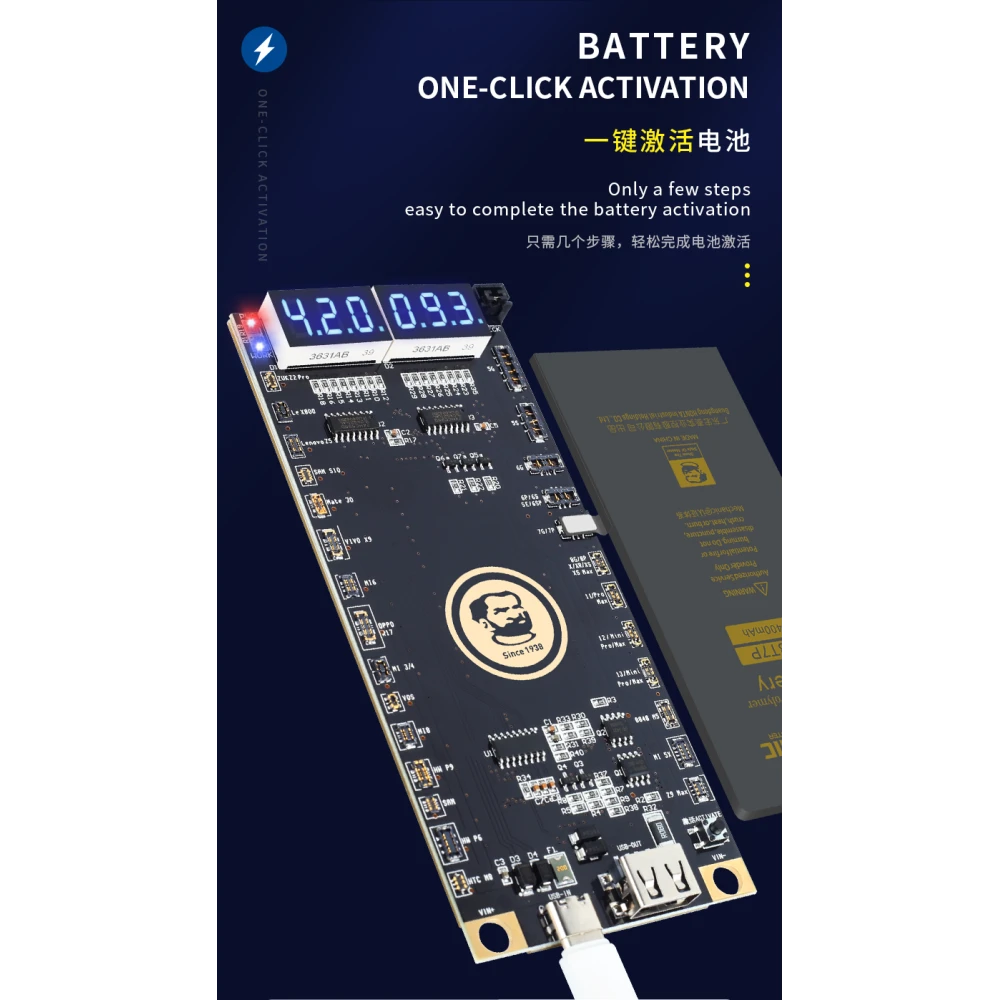 Mechanic BA27 πλακέτα ενεργοποίησης μπαταρίας για iPhone και Android