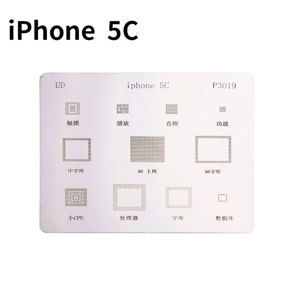 Πλάκα stencil IC iPhone 5C για reballing BGA με ποιότητα Mlink
