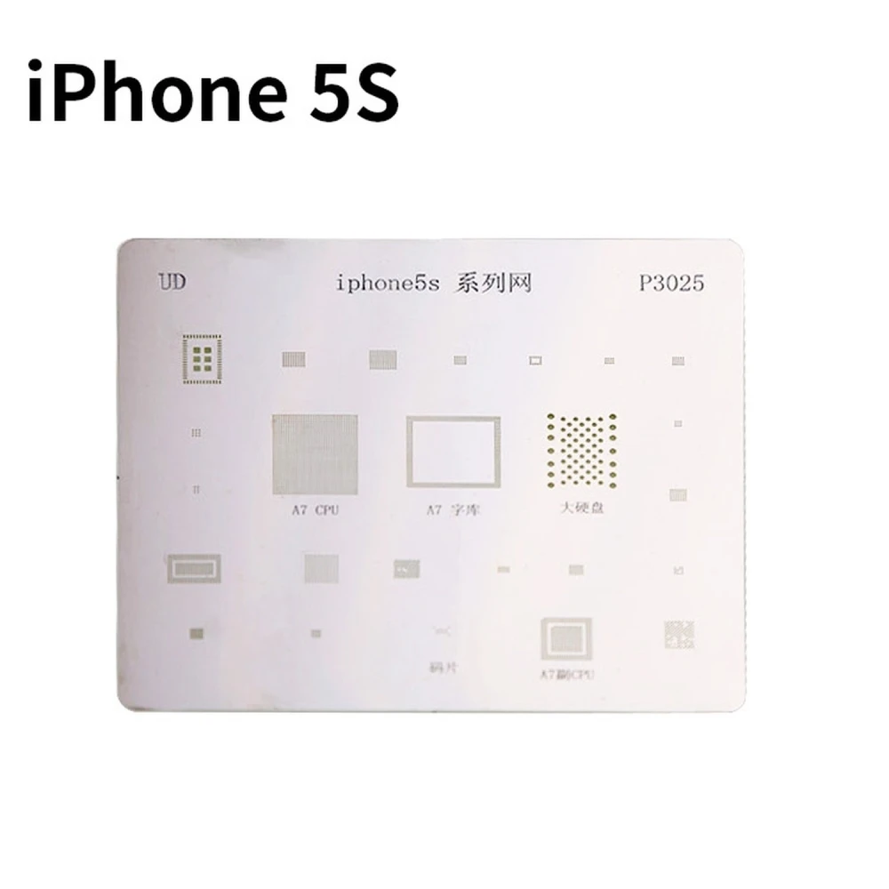 Πλάκα stencil IC iPhone 5S για επαγγελματική επισκευή με template reballing