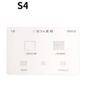 Πλάκα stencil IC Samsung S4 για συγκόλληση BGA - Αξεσουάρ Mlink