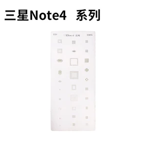Mlink Πλάκα stencil Samsung Note 4 για reballing IC - επαγγελματικό εργαλείο Mlink