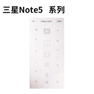 Mlink Πλάκα stencil Samsung Note 5 για reballing IC με επαγγελματική ακρίβεια