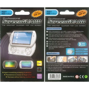 satkit Προστατευτικό οθόνης PSP Go + πανί καθαρισμού για πλήρη προστασία