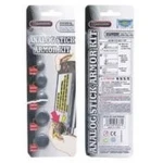 PSP Analog Stick Armor Kit για επισκευή αναλογικού stick PSP - Πακέτο 5 τεμαχίων