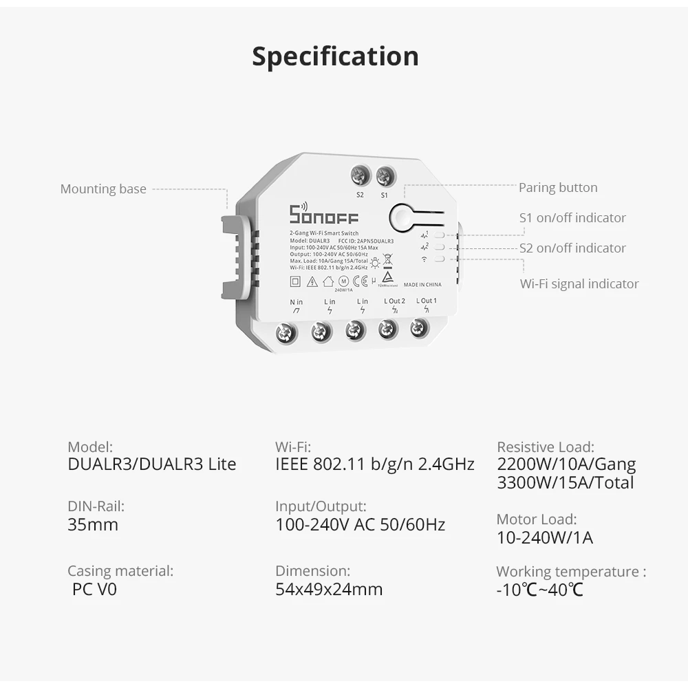 SONOFF DUAL R3 έξυπνος διπλός διακόπτης με μέτρηση ισχύος