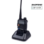 Walkie Talkie Baofeng UV-5R 8W με ακουστικό και dual band VHF/UHF